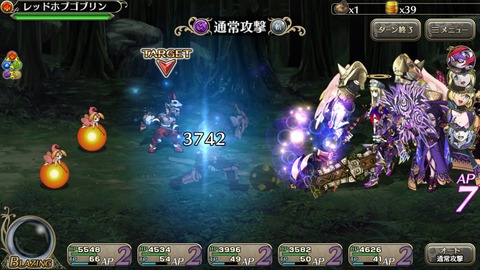 [画像:7c519c34-s.jpg]