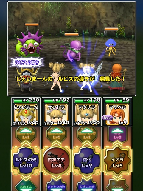 [画像:7c69c4c0-s.jpg]