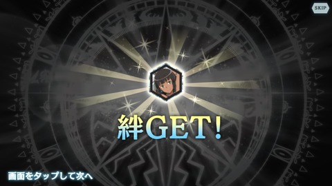 [画像:7ca0d8bd-s.jpg]