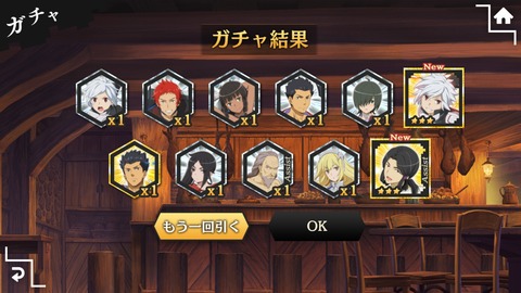 [画像:7cc3a7eb-s.jpg]