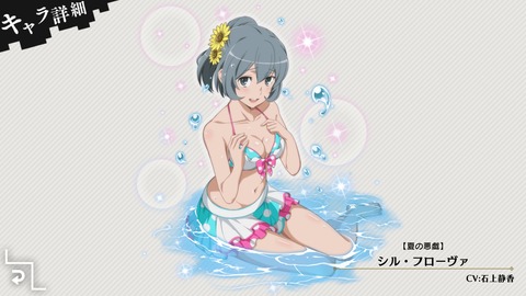 [画像:7cdfc07e-s.jpg]