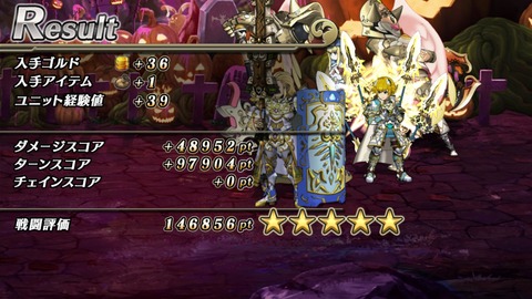 [画像:7da96a88-s.jpg]