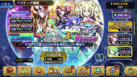 [画像:7dc68581-s.jpg]