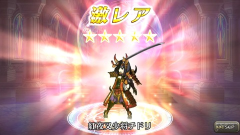 [画像:7df4a0b2-s.jpg]