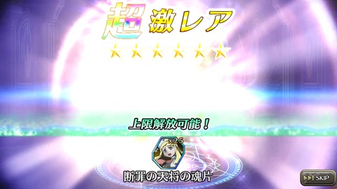 [画像:7e0da894-s.jpg]