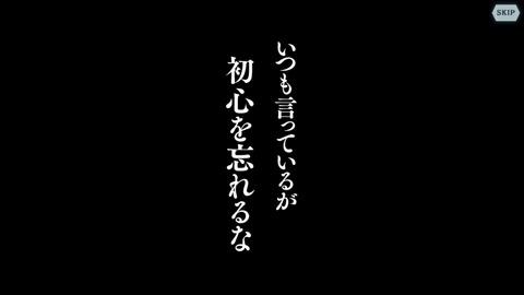 [画像:7e1d115b-s.jpg]