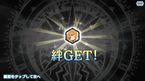 [画像:7e8ecfdf-s.jpg]