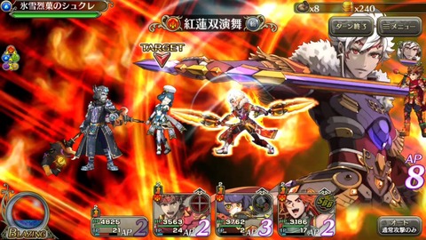 [画像:7e930a93-s.jpg]