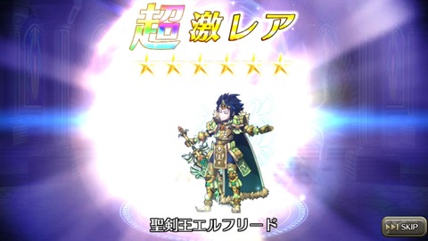 [画像:7e99e4a2-s.jpg]