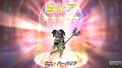 [画像:7f2243d1-s.jpg]