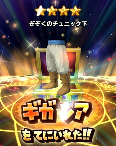 [画像:7fa31ea0-s.jpg]