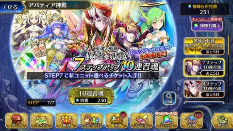 [画像:7fcae55c-s.jpg]