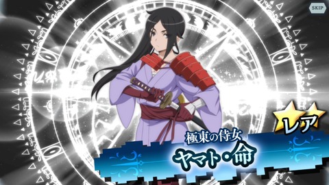 [画像:7fd85ee2-s.jpg]