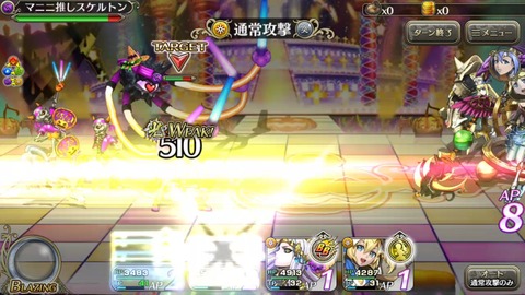 [画像:7fe4509d-s.jpg]