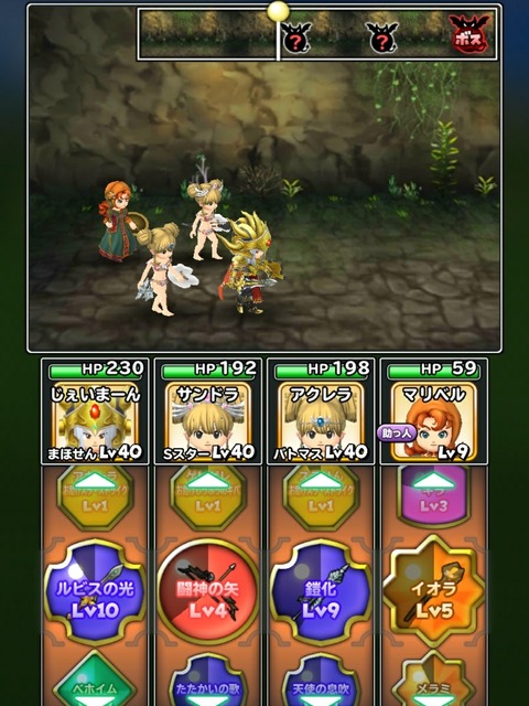 [画像:801d65f2-s.jpg]