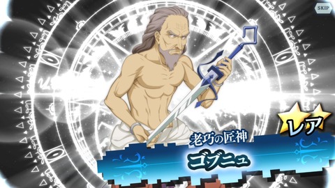 [画像:8086f573-s.jpg]