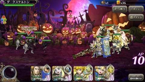 [画像:80ae7882-s.jpg]