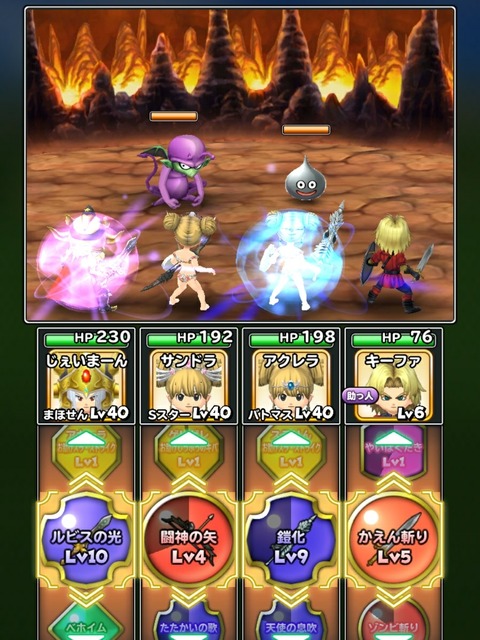 [画像:80bc7f12-s.jpg]