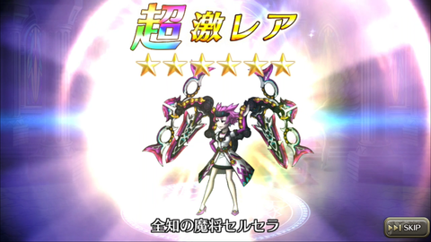 Screenshot_20171222-172509