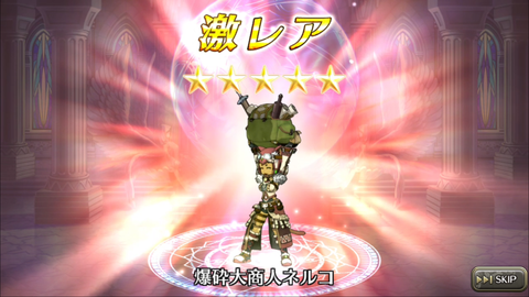 Screenshot_20171222-172408