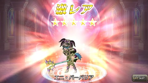 [画像:83043cd7-s.jpg]