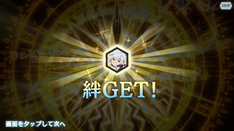 [画像:834ce345-s.jpg]