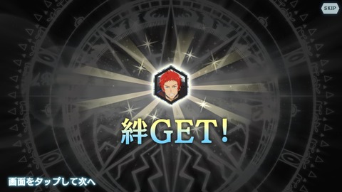 [画像:83595a9d-s.jpg]