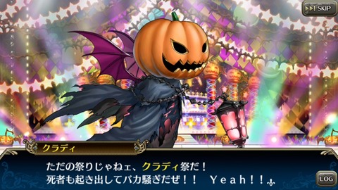 [画像:83eb81a8-s.jpg]