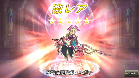 Screenshot_20180108-152542