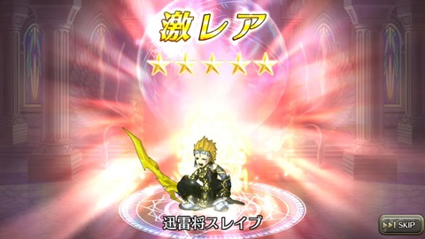 [画像:84c9853d-s.jpg]