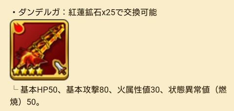 [画像:858b0ee2-s.jpg]