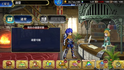 [画像:85dd24e2-s.jpg]