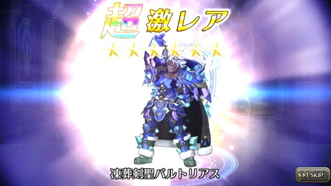 [画像:862a7e16-s.jpg]