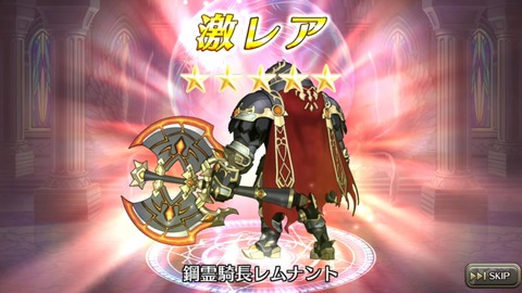 [画像:8762b681-s.jpg]