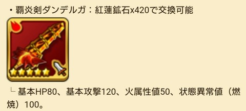 [画像:8777e4b0-s.jpg]