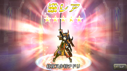 Screenshot_20171217-161854