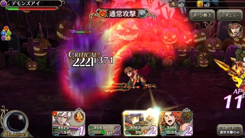 [画像:87ccd048-s.jpg]