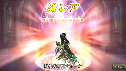 Screenshot_20171217-184237