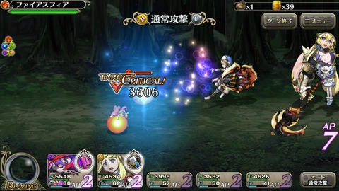 [画像:8836cfe4-s.jpg]