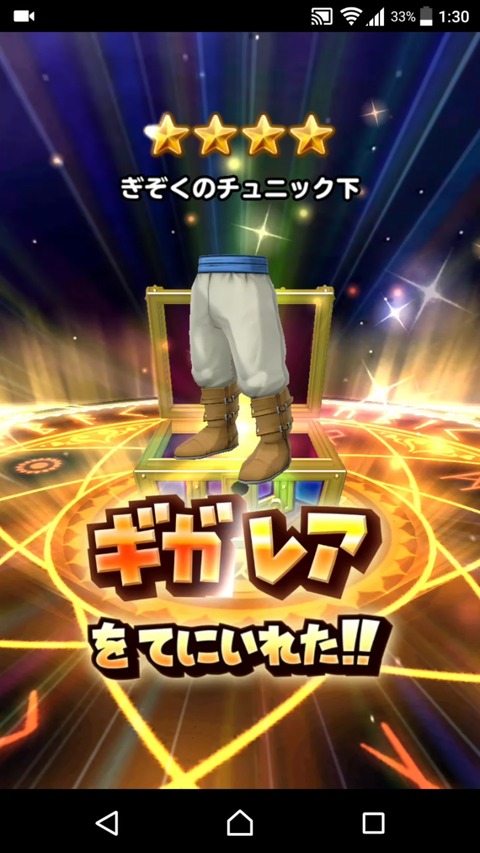 [画像:889d5090-s.jpg]