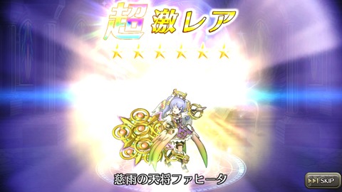 [画像:89074956-s.jpg]