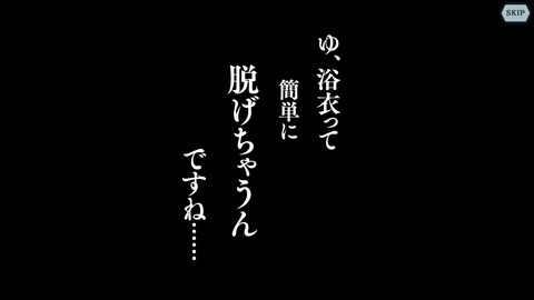 [画像:8940aa3e-s.jpg]