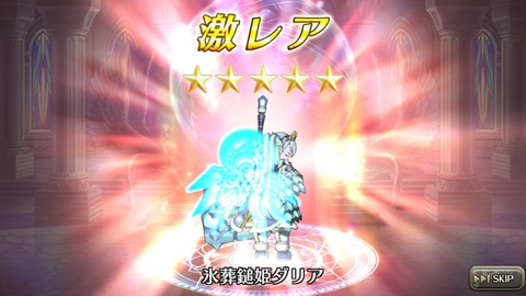 [画像:896988a4-s.jpg]