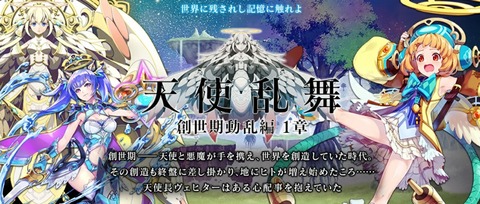 [画像:8969bce9-s.jpg]