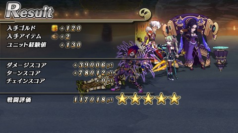 [画像:896c8042-s.jpg]