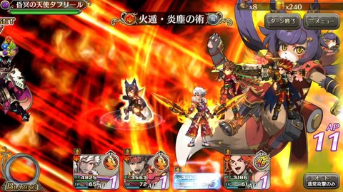 [画像:897c07a4-s.jpg]