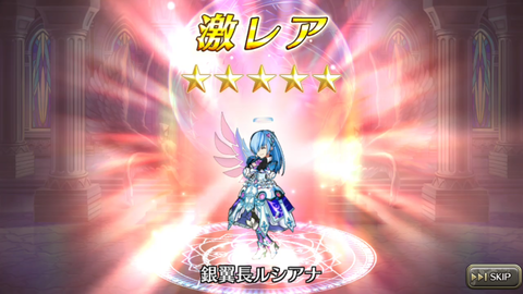 Screenshot_20180106-142809