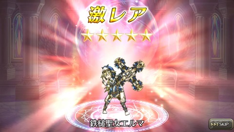 [画像:89af7560-s.jpg]