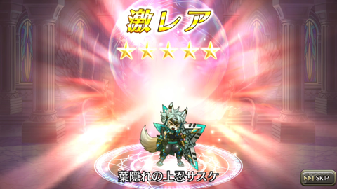 Screenshot_20180110-163302