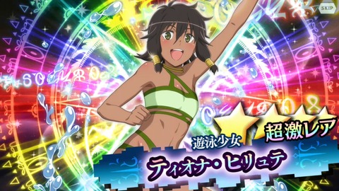 [画像:8ac376c8-s.jpg]